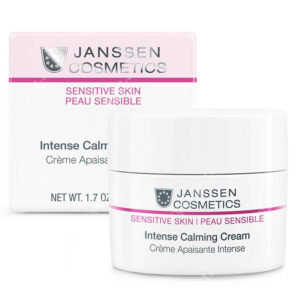 JANSSEN INTENSE CALMING CREAM KREM ODŻYWCZY 50 ML
